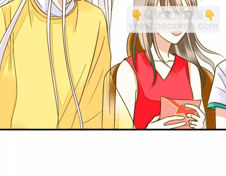 第48话 不能放弃18