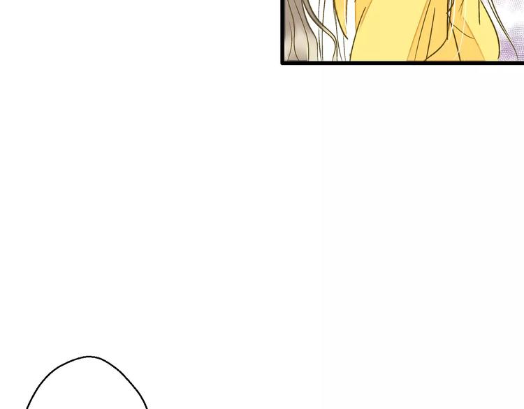 第69话 突然的告白61