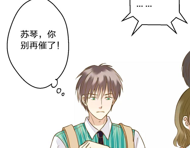 第63话 意外的转机13