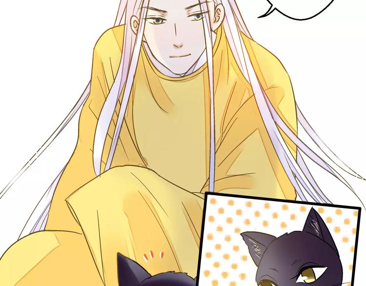 第68话 自由的代价49