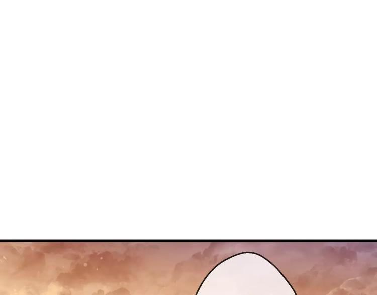 第68话 自由的代价26