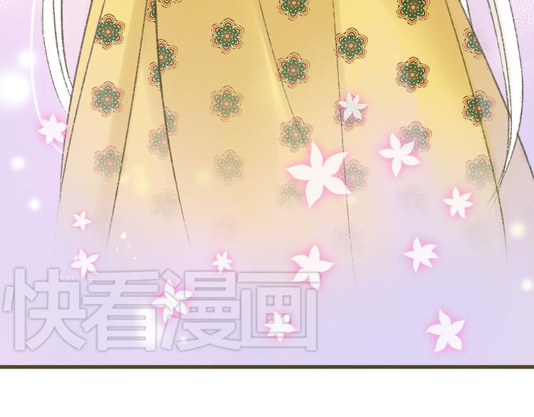 第1话 没脸见人了！41