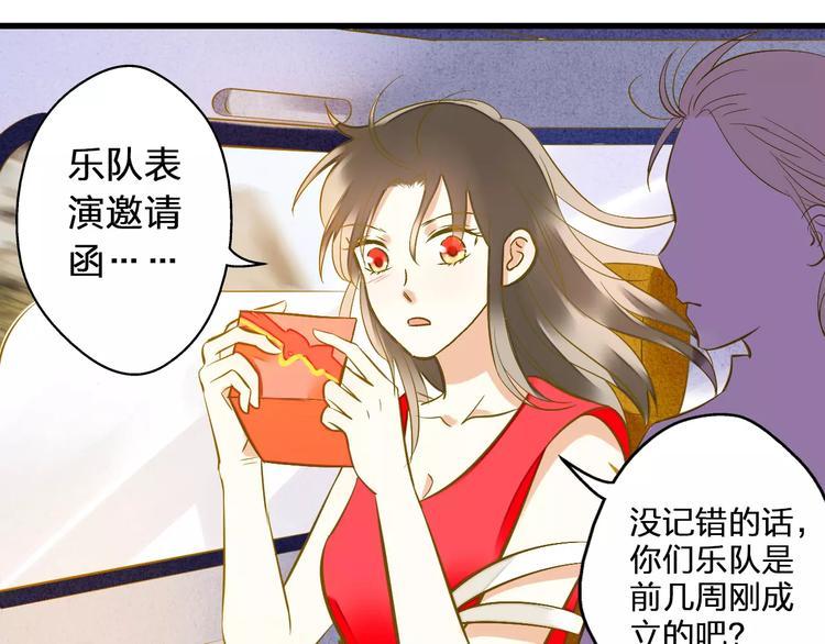 第48话 不能放弃10