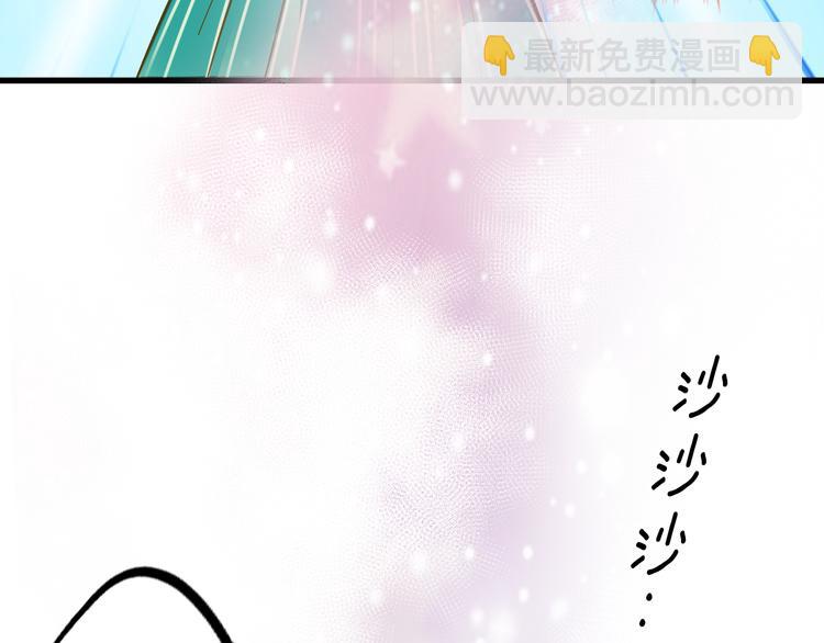 第13话 我要跟你学音乐！12