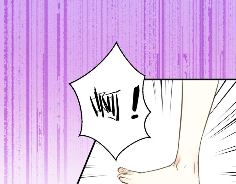 第3话 我无法触碰你50