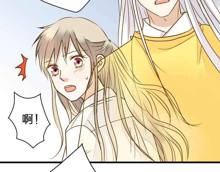 第24话 英雄救美74