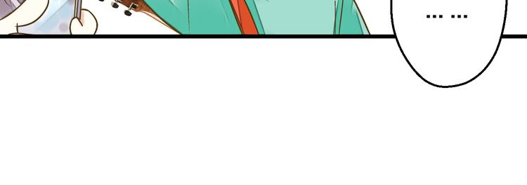 第86话 他的价值28