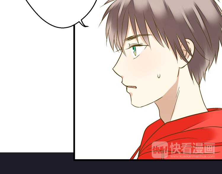 第88话 礼物40