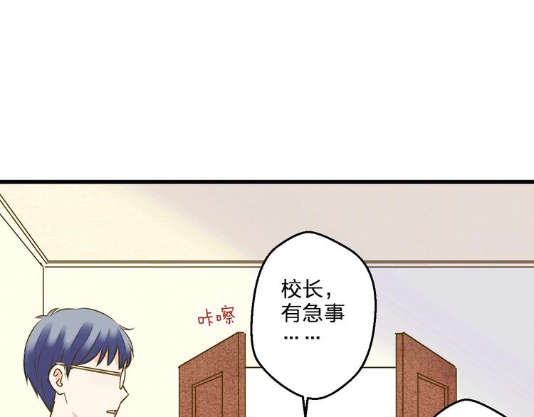 第97话 活成自己的模样25