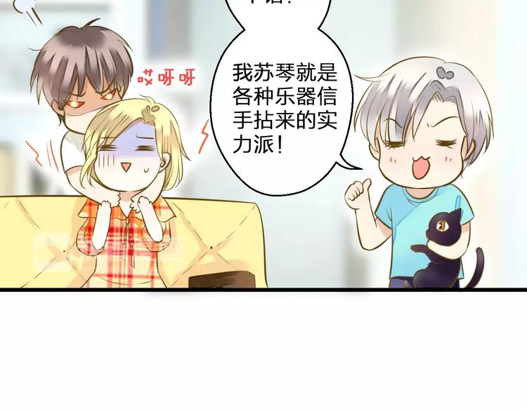 第45话 battle一下57