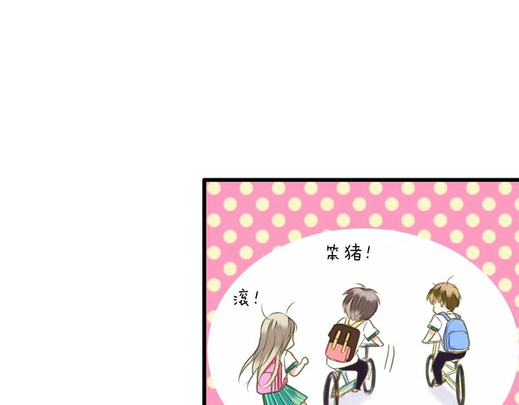 第68话 自由的代价20