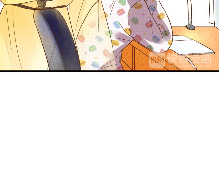 第76话 虚伪49