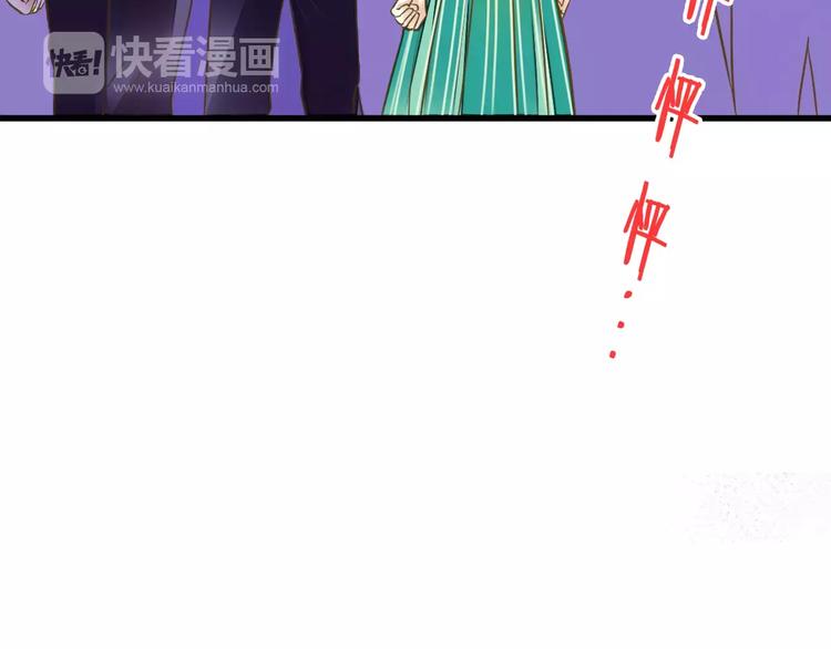 第44话 醋意31