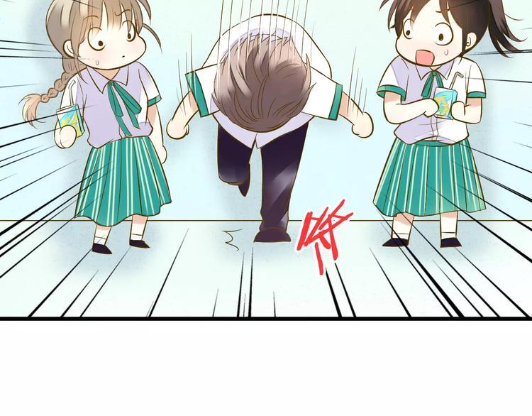 第49话 面具1