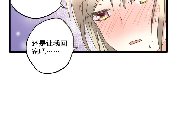 第32话 生病7