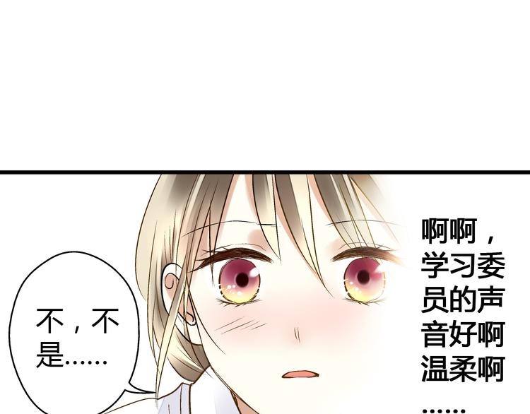 第7话 探病17