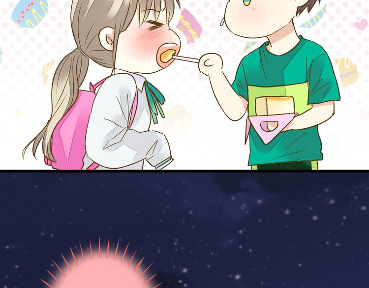 第96话 陪在我身边73