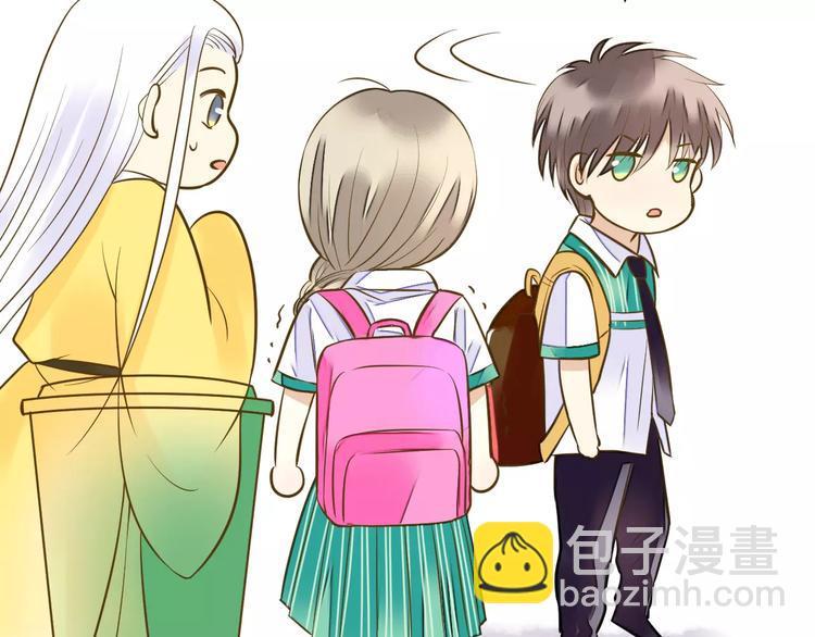 第47话 误解33