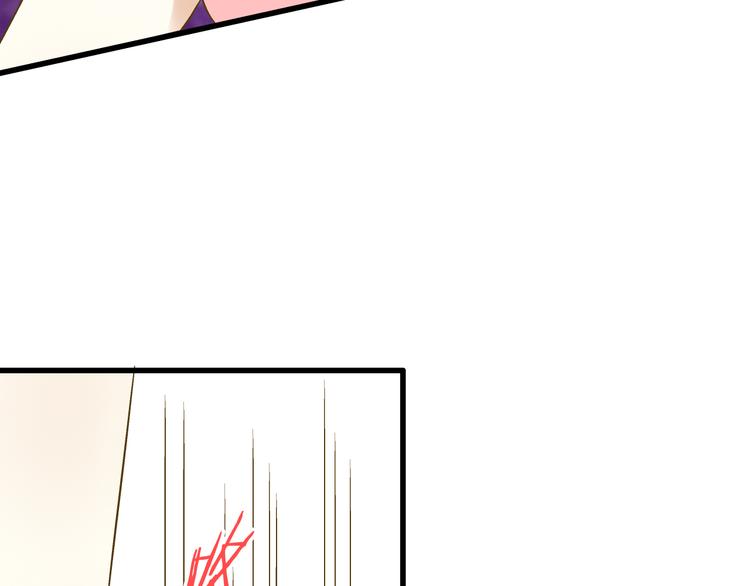 第89话  邀请30