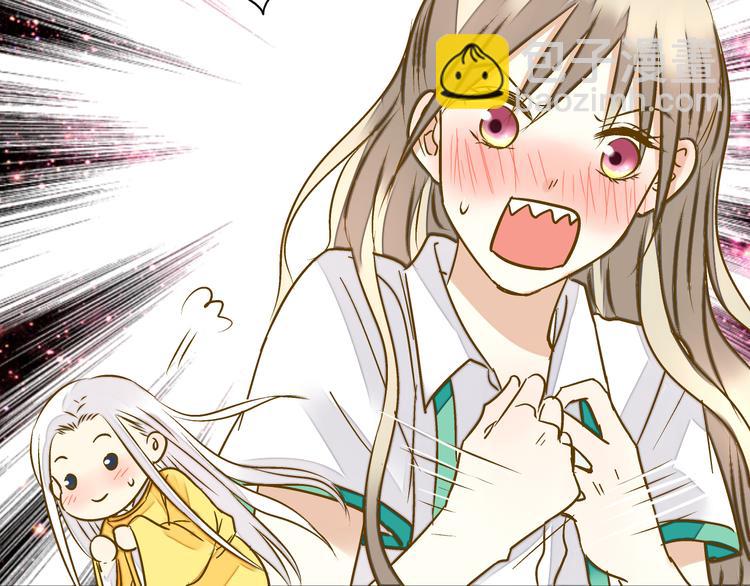 第25话  臭男生！18