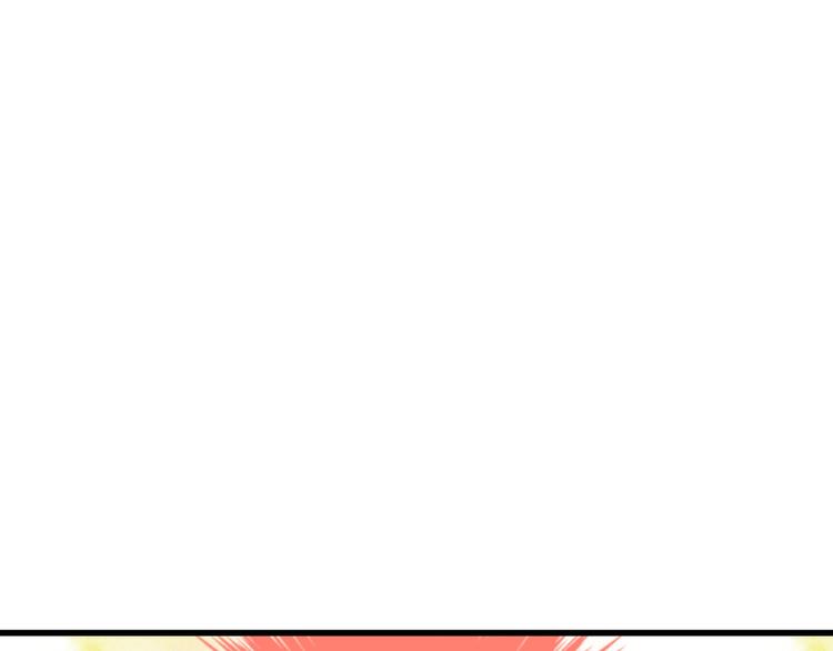 第97话 活成自己的模样46