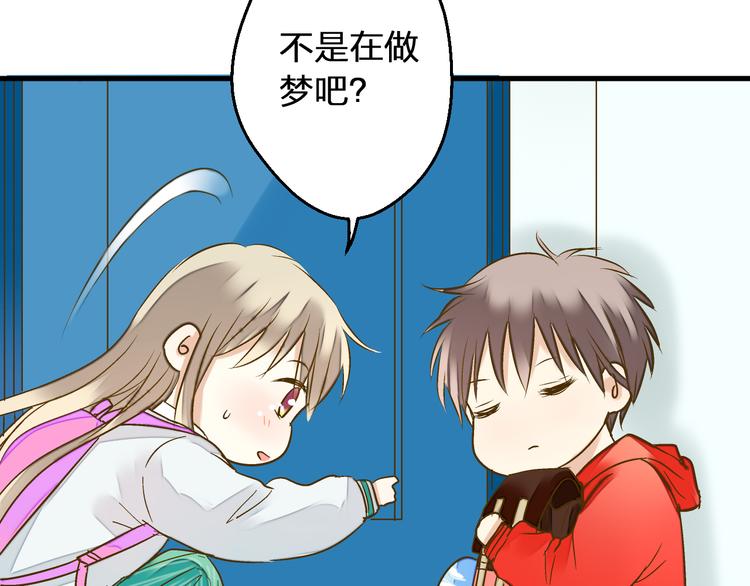 第87话 回归17
