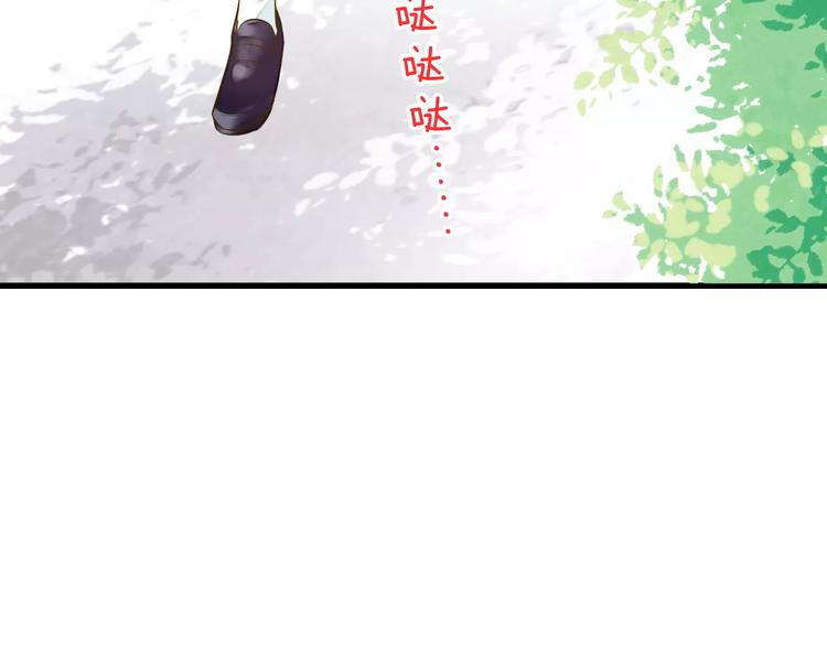 第49话 面具44