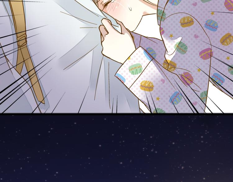 第78话 她要来了？！17