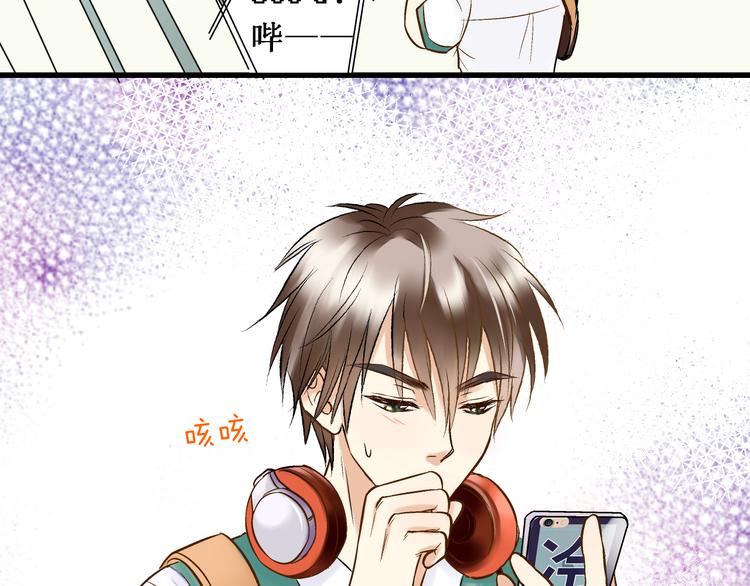 第4话 晕血？36