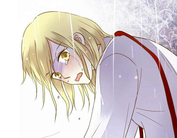 第56话 越下越大的雨43