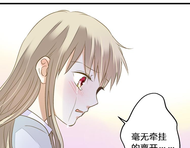 第87话 回归61