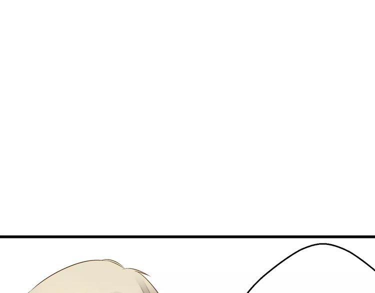 第57话 他哭了？!29