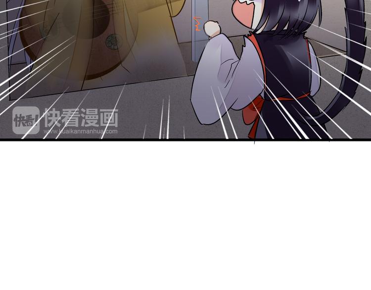 第84话 新生活28