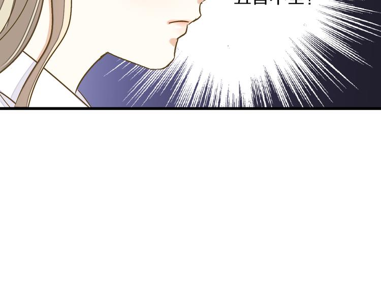 第40话 又打又抱为哪般18