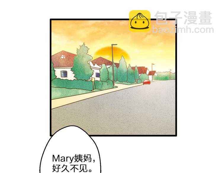 第85话 隐情69