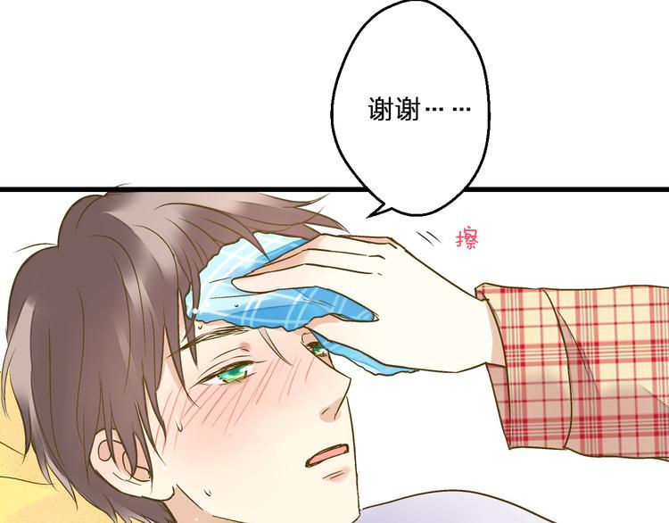 第81话 老妈回来了！81