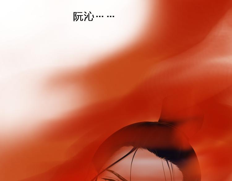 第84话 新生活33