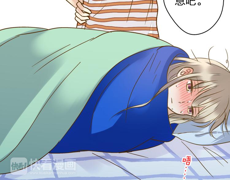 第32话 生病16