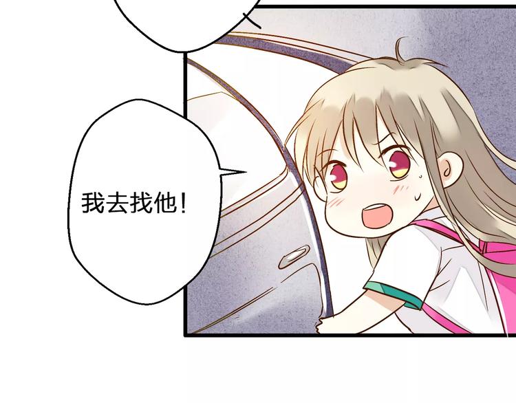 第63话 意外的转机58