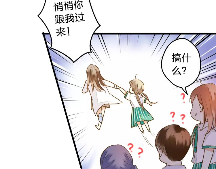 第59话 就此别过13