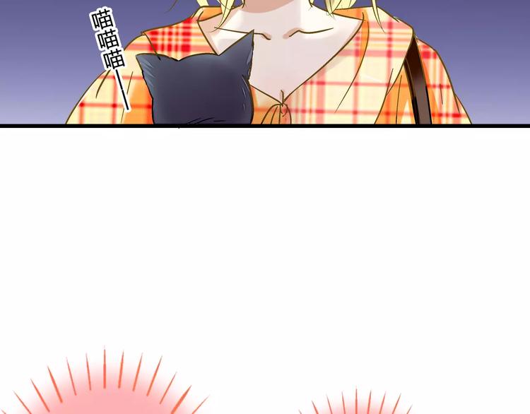 第45话 battle一下42