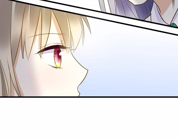第43话 他被惩罚了32