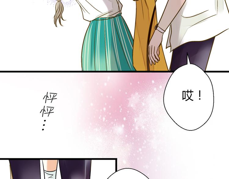 第11话 做饭13