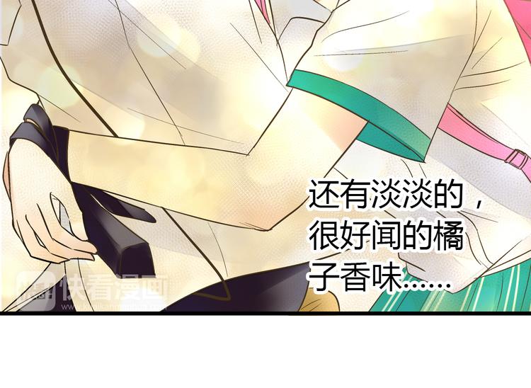 第5话 开学出丑24