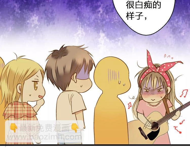 第47话 误解26