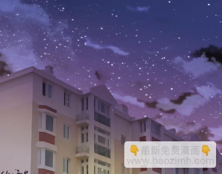 第38话 入坑59