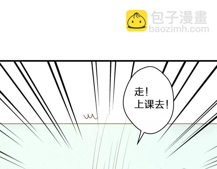 第48话 不能放弃62