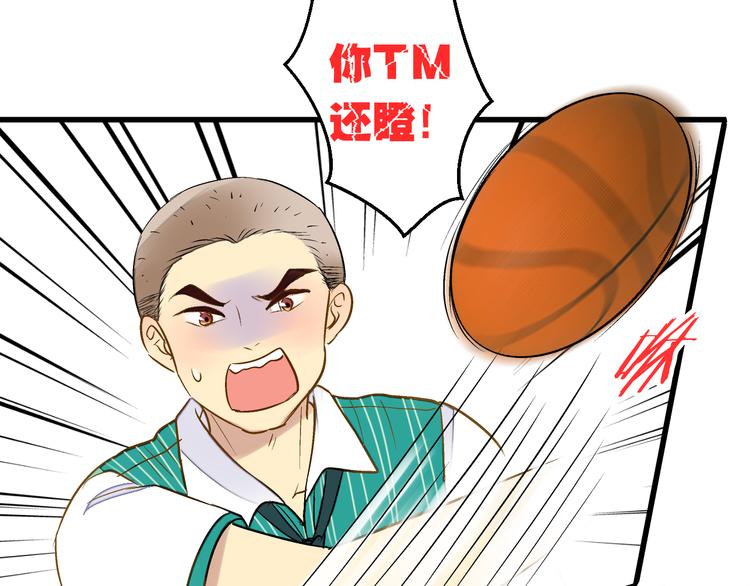 第7话 探病57