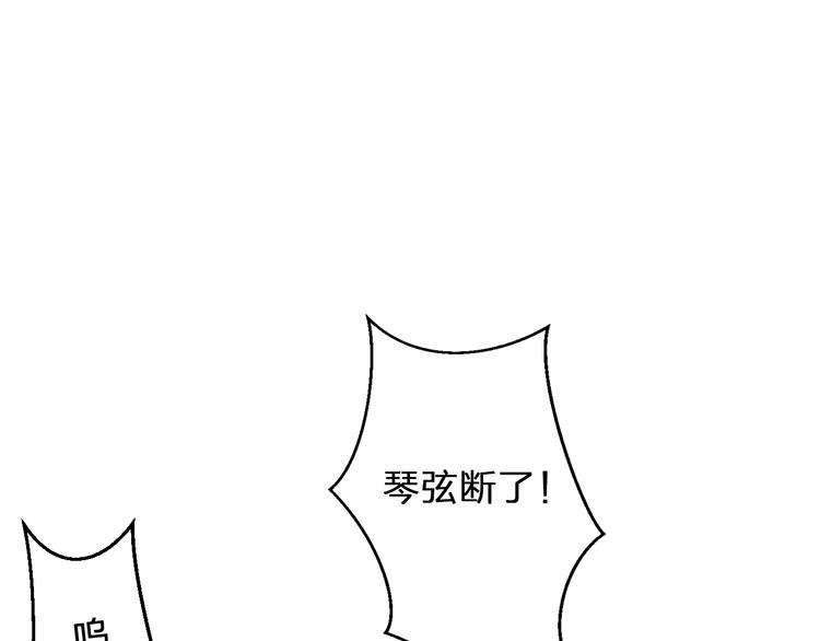 第84话 新生活26