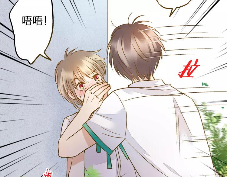 第49话 面具11